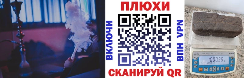 Продажа наркотиков Киселёвск MEGA ссылки  КОКАИН  APVP  Канабис  АМФЕТАМИН  Меф мяу мяу  Гашиш 