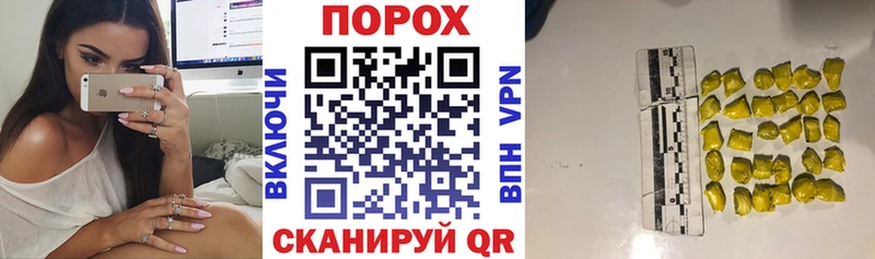 где найти Киселёвск АМФЕТАМИН Premium