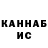 Гашиш VHQ GLODI Kingzenga