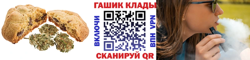 Cannafood марихуана  маркетплейс формула  Киселёвск  кракен tor 