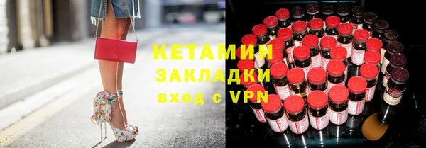 скорость mdpv Алексин