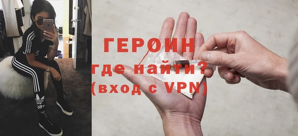 метадон Алзамай