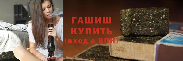 метадон Алзамай