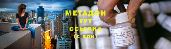 кокс Алексеевка