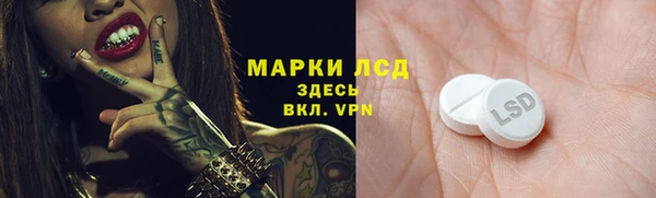 скорость mdpv Алексин