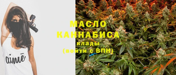 метадон Алзамай