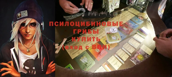 скорость mdpv Алексин