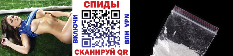 Метамфетамин кристалл  даркнет сайт  Киселёвск 